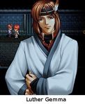 une photo d'Ã©cran de Ys Complete sur PC